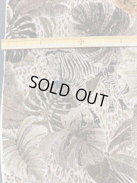 画像3: 生地:サファリ柄レーヨン(ベージュ) (3)