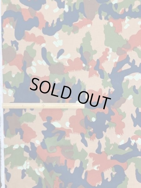 画像2: 生地:迷彩柄綿プリント(ベージュ) (2)