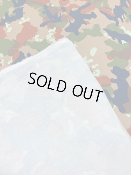 画像3: 生地:迷彩柄綿プリント(ベージュ) (3)