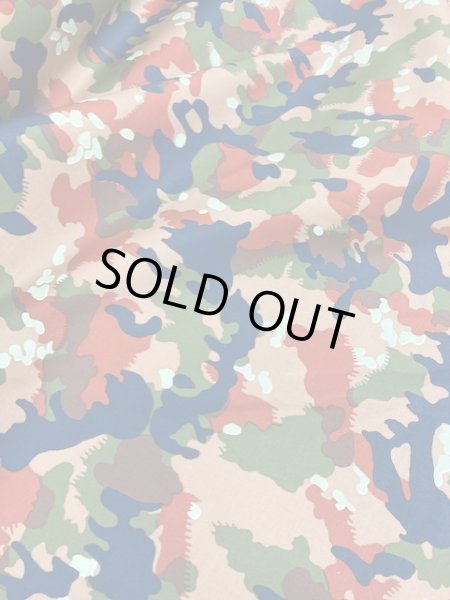 画像5: 生地:迷彩柄綿プリント(ベージュ) (5)