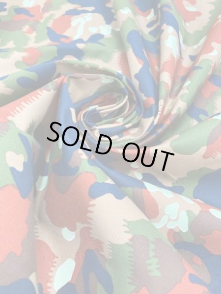 画像6: 生地:迷彩柄綿プリント(ベージュ) (6)