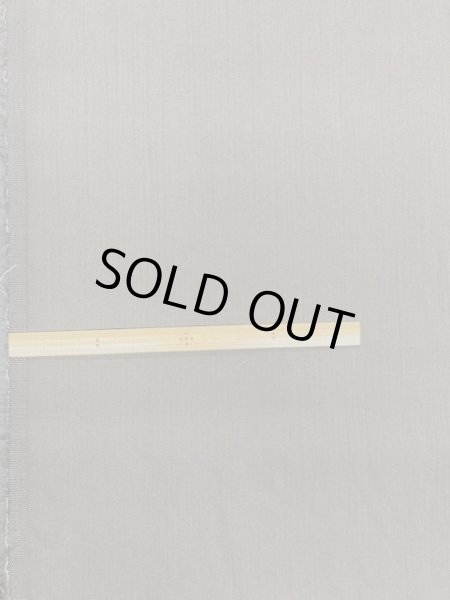 画像2: 生地:綿ストレッチ(茶) (2)