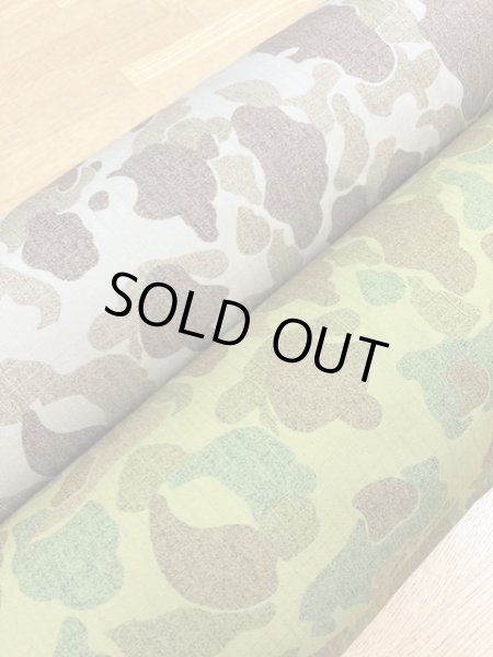 画像8: 生地:迷彩柄綿リップストップ(グリーン) (8)