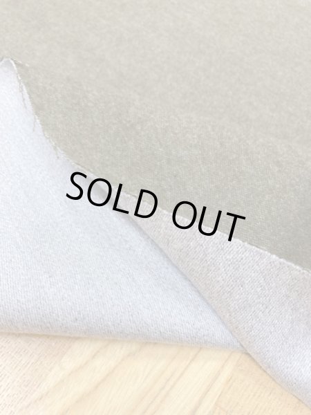 画像5: 生地:コットン起毛(茶) (5)