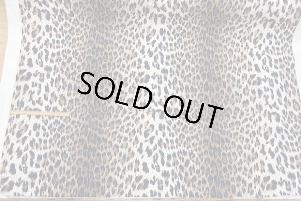 画像3: 生地:ヒョウ柄(クリーム) (3)