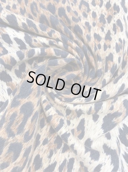 画像7: 生地:ヒョウ柄(クリーム) (7)