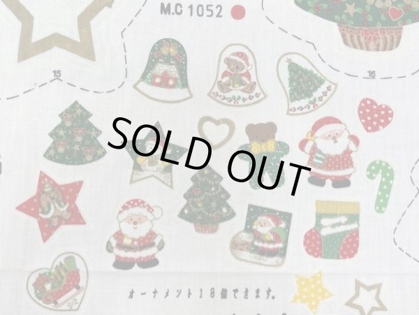 画像3: 生地：クリスマスオーナメント60cmパネル（少々難あり） (3)