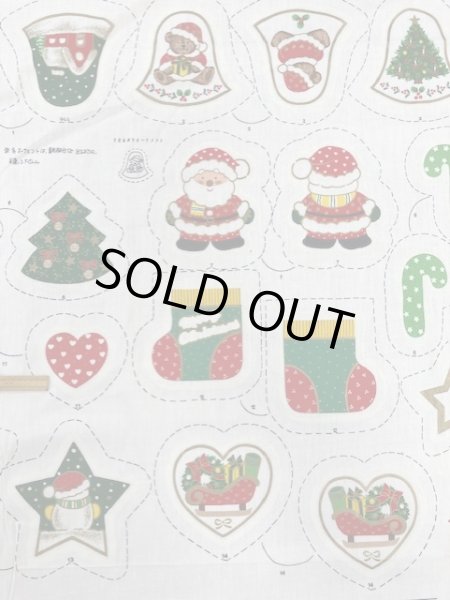 画像1: 生地：クリスマスオーナメント60cmパネル（少々難あり） (1)