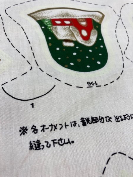 画像9: 生地:クリスマスオーナメント60cmパネル(少々難あり) (9)