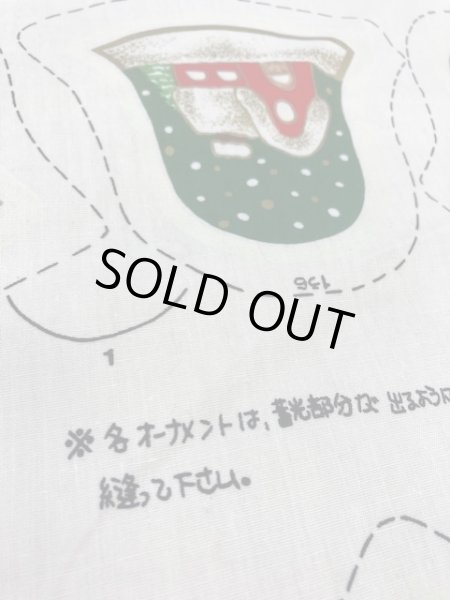 画像9: 生地：クリスマスオーナメント60cmパネル（少々難あり） (9)