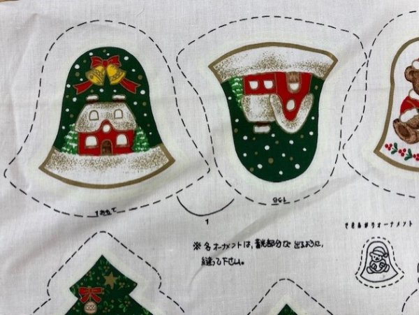 画像5: 生地:クリスマスオーナメント60cmパネル(少々難あり) (5)