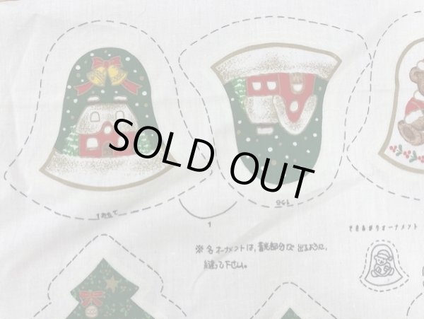 画像5: 生地：クリスマスオーナメント60cmパネル（少々難あり） (5)