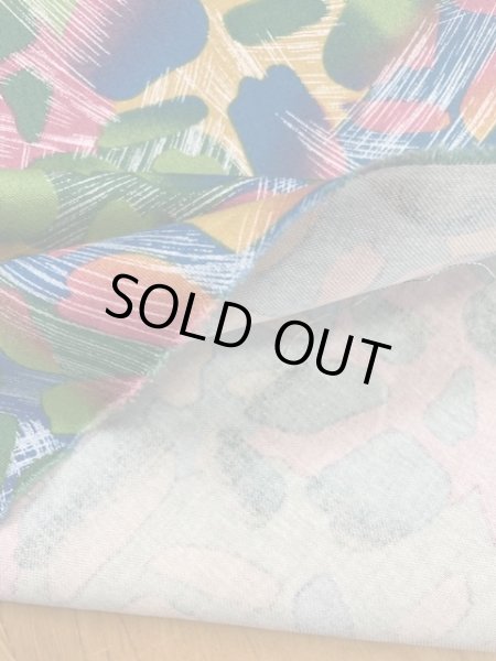 画像4: 生地:デザイナーズプリントコットン(グリーン) (4)