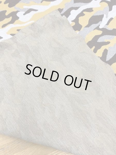 画像3: 生地:迷彩柄ジャガードニット(ベージュ) (3)