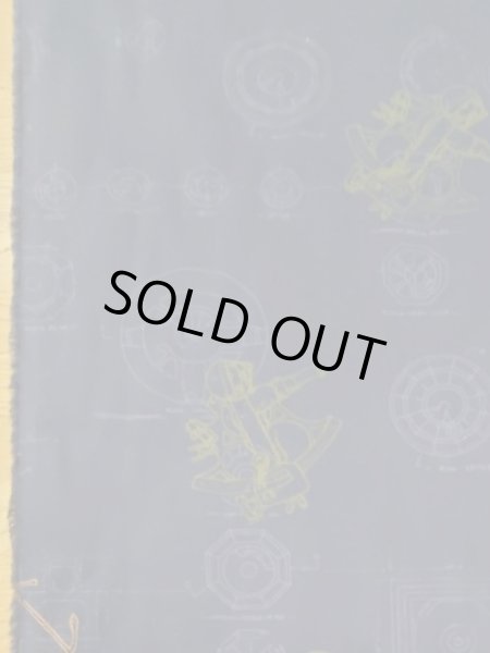 画像2: 生地： ギアパーツ柄（紺） (2)