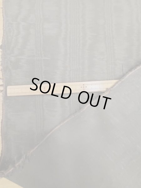 画像1: 生地：綿モアレ（カーキ） (1)