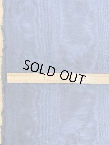 画像2: 生地：綿モアレ（ブルー） (2)