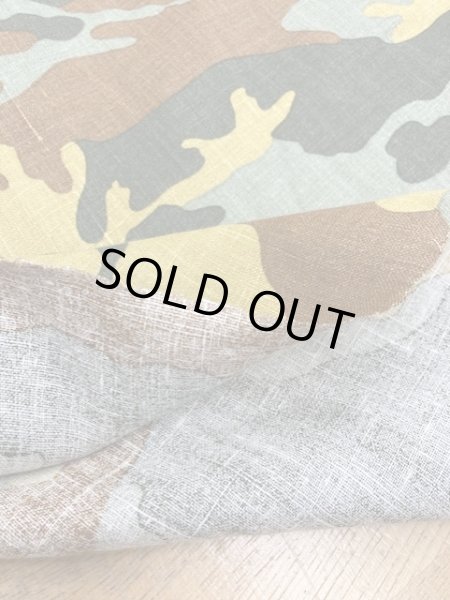 画像4: 生地:迷彩柄リネン(グリーン) (4)