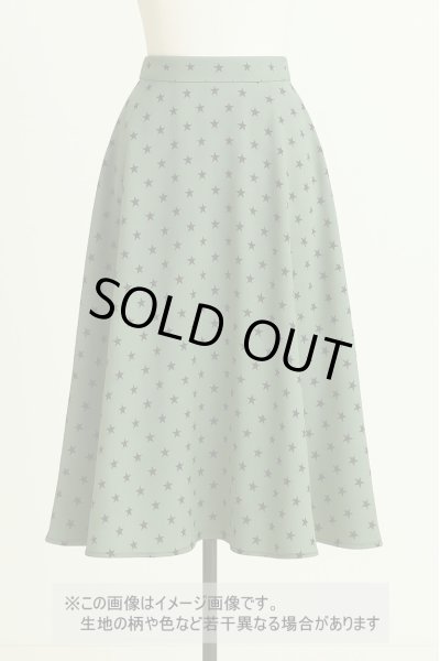 画像1: 生地：星柄ポリエステルデシン（グリーン×ブラック） (1)