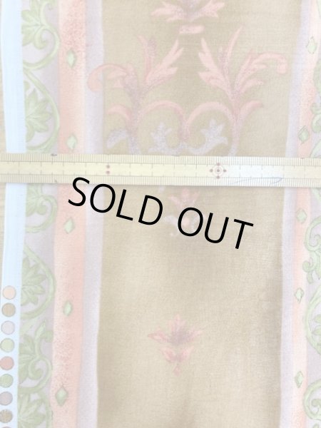 画像2: 生地:エスニックストライプ柄綿(茶) (2)