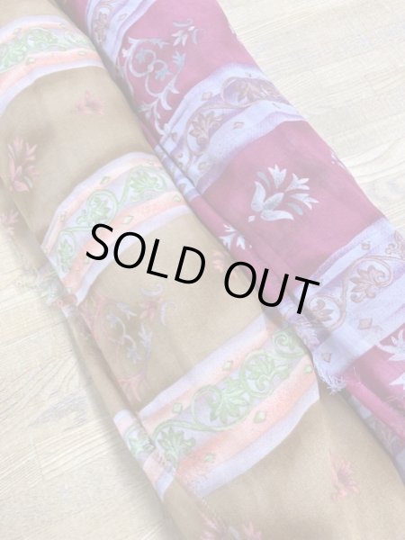 画像8: 生地:エスニックストライプ柄綿(茶) (8)