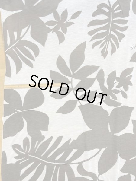 画像1: 生地：南国プリントニット（白／こげ茶） (1)