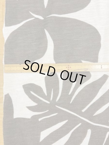 画像2: 生地：南国プリントニット（白／こげ茶） (2)