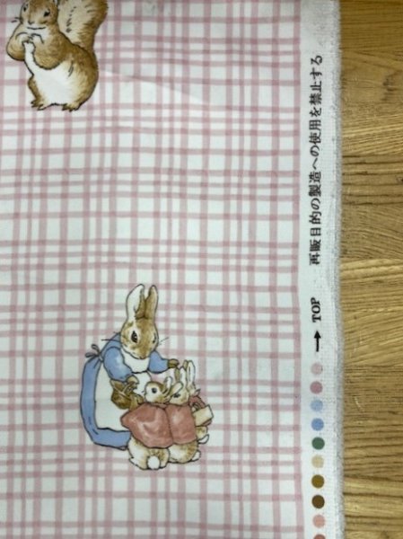 画像6: 生地:ピーターラビットチェック柄防炎コーティングポリ(ピンク) (6)
