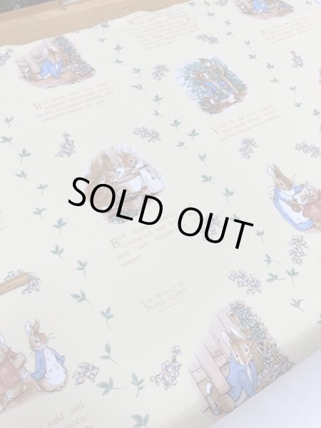 画像3: 生地:ピーターラビット柄防炎コーティングポリ(黄色) (3)