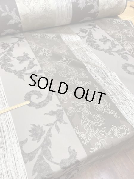 画像3: 生地:防炎コーティングポリジャガード(グレー茶) (3)