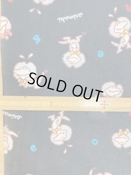 画像2: 生地:レトロなエリマキトカゲ柄綿(黒) (2)