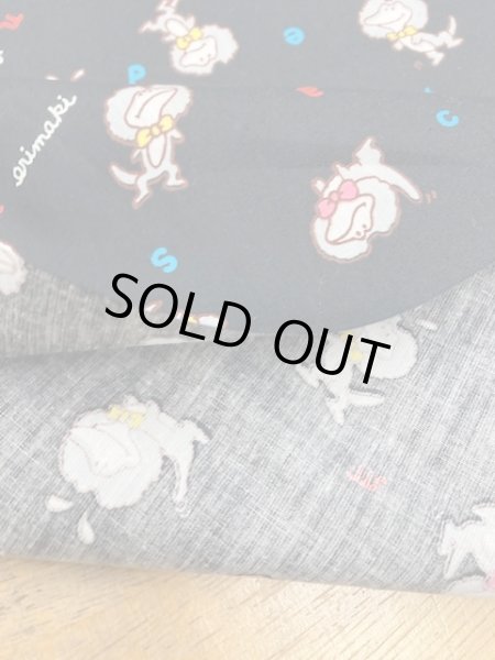 画像4: 生地:レトロなエリマキトカゲ柄綿(黒) (4)