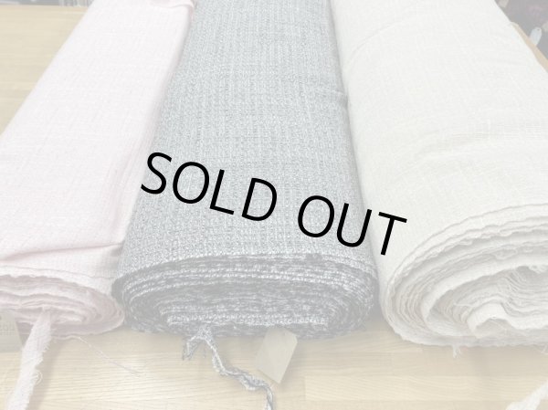 画像8: 生地:ファンシーヤーンツイードポリエステル(生成クリーム) (8)