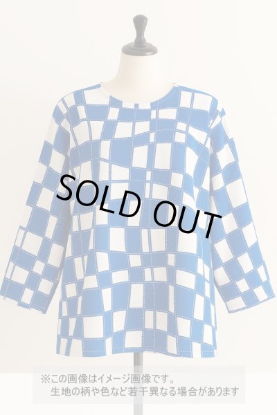 画像1: 生地:綿100%幾何学模様(ブルー) (1)