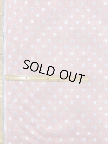 画像2: 生地:ボーダードット柄ダブルガーゼ(ピンク/水色) (2)