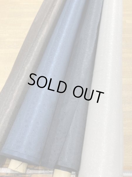 画像7: 生地:ペイズリー柄ジャガードポリエステル(ベージュ) (7)