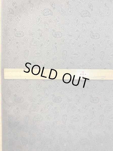 画像2: 生地:ペイズリー柄ジャガードポリエステル(茶) (2)