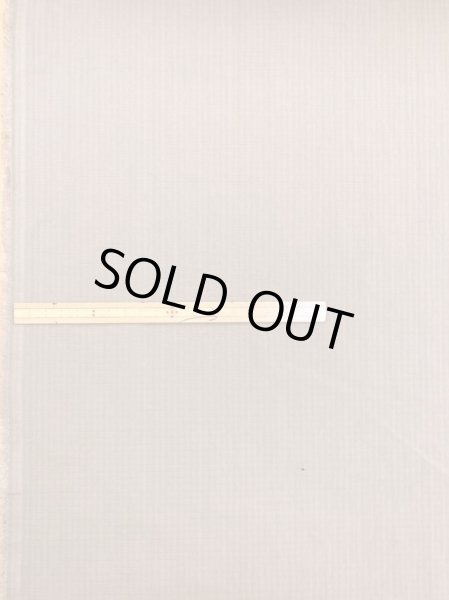 画像1: 生地：格子柄リサイクルナイロンリップ（ベージュ） (1)