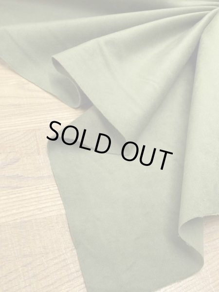 画像5: 生地:ポリエステル100%カラースエード(グリーン) (5)