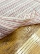 画像7: 生地：綿100％ボーダー柄（赤系） (7)