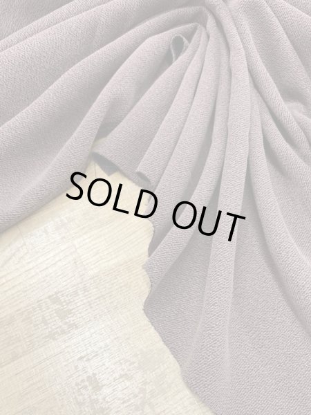 画像5: 生地:ポリ100%綾織両面(あずき色) (5)