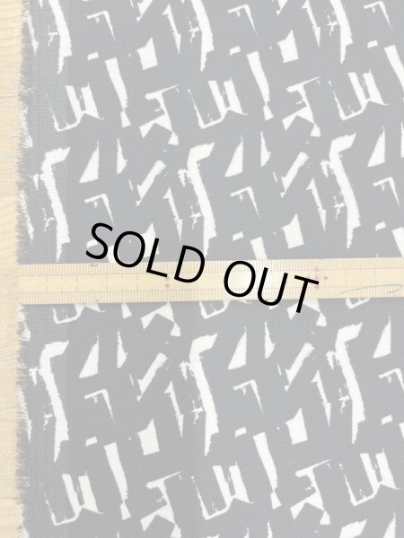 画像2: 生地：ポリエステル100％ソフトストレッチツイル（白／黒） (2)