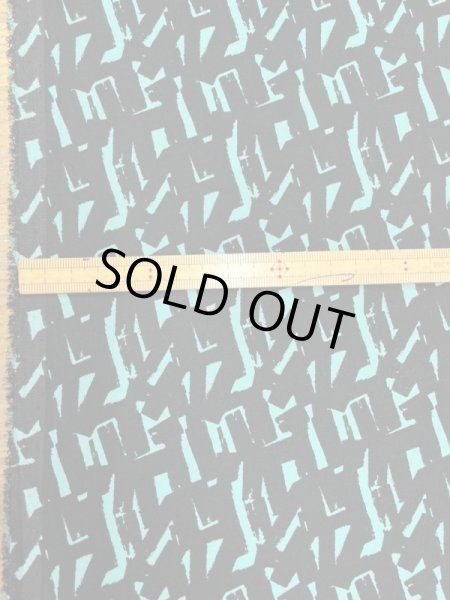 画像2: 生地：ポリエステル100％ソフトストレッチツイル（緑／黒） (2)