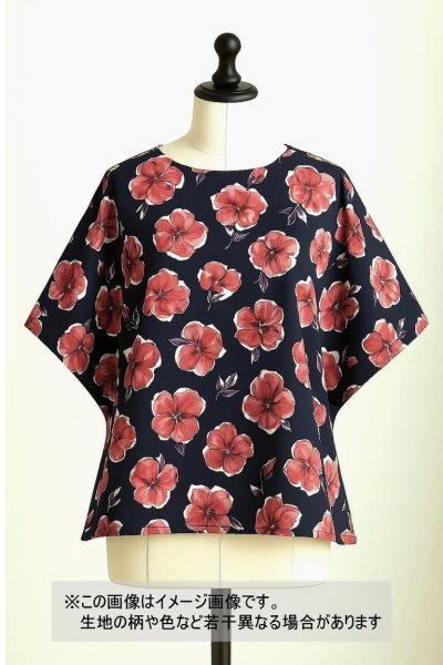 画像9: 生地:花柄プリント綿60ローン(ネイビー/ピンク) (9)