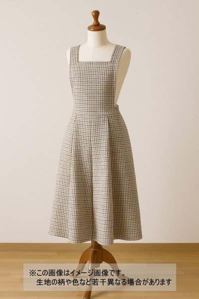 画像1: 生地: 3配色千鳥格子チェックのツイード(生成/グレー/茶) (1)
