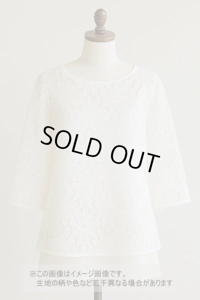 画像8: 生地:綿100%花柄カットジャガード(オフ白) (8)