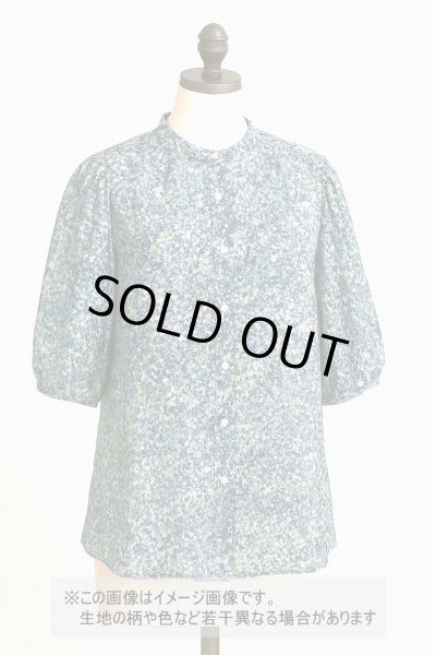 画像1: 生地：綿100％ 80シフォンAG加工 ジョーゼット（ブルー） (1)