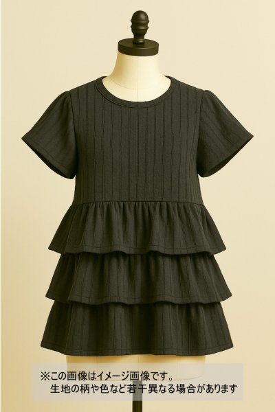 画像10: 生地:コットンメッシュシャーリング(黒) (10)