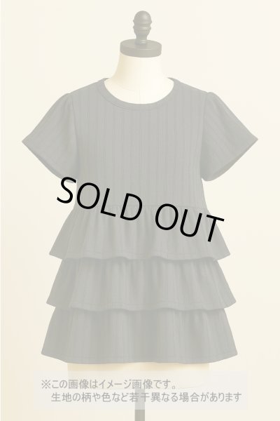 画像10: 生地：コットンメッシュシャーリング（黒） (10)