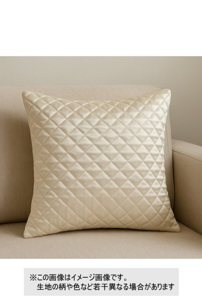 画像1: 生地：綿ポリエステルサテンキルト（クリーム） (1)